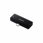 Yahoo! Yahoo!ショッピング(ヤフー ショッピング)エレコム タイプC HDMI 映像変換アダプタ PD対応 急速充電 給電機能付 4K対応 コンパクトサイズ スマホ パソコン ブラック 代引不可