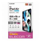 iPad Pro 11インチ (M4) Wi-Fi+Cellular 128GB 2024年春モデル docomo