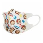 ショッピング子供用 不織布マスク スケーター ベビー 子供用 不織布 立体マスク 7枚入り 2~3才用 おさるのジョージ MSKB1N キャラクター かわいい 可愛い 花粉 ホコリ 風邪対策 Skater 代引不可