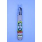  gold bosi чеснок .. кухонный нож сталь есть вдавлено #140522 оплата при получении не возможно 