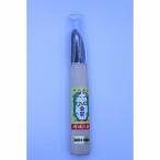  gold bosi чеснок кухонный нож .#140523 оплата при получении не возможно 