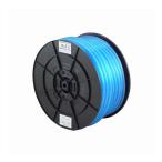SHパワーラホース 15x20 ドラム巻 50m 三洋化成 代引不可