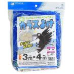 日本マタイ 噂のカラスよけ DDHC01338 代引不可