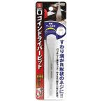 SK11 コインドライバービット SHC