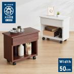  работник . произведение . мульти- стол сделано в Японии конечный продукт Okawa мебель ширина 50 боковой стол Wagon грудь принтер шт. принтер подставка стол внизу выдвижной ящик место хранения полки оплата при получении не возможно 