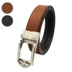 Yahoo! Yahoo!ショッピング(ヤフー ショッピング)日本製 ベルト 姫路レザー ワンタッチ調整ベルト ウエスト 31段階調節 匠の革 代引不可