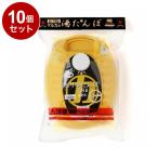 単品10個セットNEWポリ湯たんぽ...