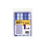 アートナップ ブルーチェック 遠足シート 60×90