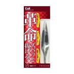 . печать catcher пинцет ..KQ3096