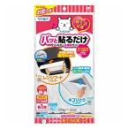 東洋アルミエコープロダクツ パッと貼るだけ 新生活応援フィルター