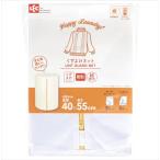 レック HLa 筒型 くずよけネット 超特大 細目 洗濯ネット W-444