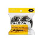 ステンレスたわし 30g×2個入