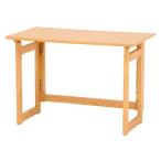 萩原 折りたたみテーブル VT-7810NA テーブル 折り畳み式 簡単 代引不可
