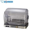  Zojirushi сушильная машина 6 человек минут место хранения EY-SB60-XH нержавеющая сталь серый посуда сухой Family для нержавеющая сталь корзина кухонная доска сухой 