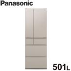 全国配送可 パナソニック Panasonic 冷蔵庫 幅65cm 501L NR-F509EX-N グレインベージュ 代引不可