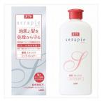 3個セット ライオン オクトserapie薬用スキンケアコンディショナー230ml 代引不可