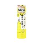 単品13個セット Bアンプル 美容原液