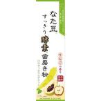 単品12個セット なた豆すっきり酵素歯磨き粉 株 三和通商 代引不可