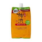 その他皮膚の薬