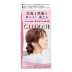単品9個セット ダリヤ クレオディーテ クリアリーカラー 白髪用 ペールピンク ヘアカラー 代引不可