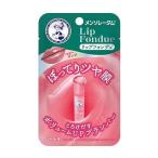単品4個セット メンソレータム リップフォンデュ ベビ