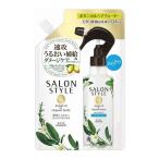 単品5個セット コーセーコスメポート サロンSボタニカルTRヘアウォーター替 さらさら 化粧品 450ml 代引不可