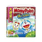マミーポコパンツM74枚ドラえもん ユニ・チャーム 代引不可