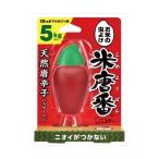 エステー 米唐番 米び�