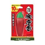 エステー 米唐番 米び�