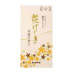 カメヤマ 花げしき 白檀 日用品 日用消耗品 雑貨品 代引不可