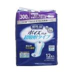 Yahoo! Yahoo!ショッピング(ヤフー ショッピング)日本製紙クレシア ポイズパッド超吸収ワイド男性用12枚 代引不可