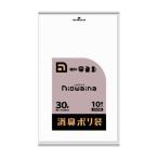 日本サニパック SS30 ニオワイナ 消臭袋 白半透明30L10枚 日用品 日用消耗品 雑貨品 代引不可