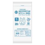 日本サニパック G50K 加古川市燃やすごみ とって付き15L20枚 代引不可