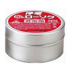 マルエス 停電用缶入ローソク 日用品 日用消耗品 雑貨品 代引不可