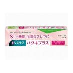 その他医薬品