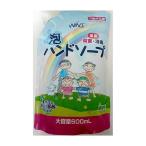 日本合成洗剤 ウインズ 薬用泡ハンドソープ 大容量詰替 600ML 医薬部外品 代引不可