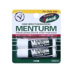 Yahoo! Yahoo!ショッピング(ヤフー ショッピング)近江兄弟社 メンターム レギュラーリップ 2P 代引不可