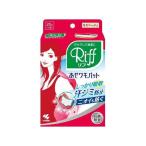 小林製薬 Riffあせワキパット モカベージュ 代引不可