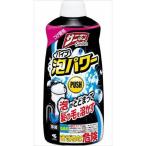 小林製薬 サニボン泡パワー つけ替用 400ML 住居洗剤 パイプクリーナー パイプクリーナー 代引不可