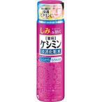 小林製薬 ケシミン浸透化粧水 しっとりもちもち 160ML 化粧品/基礎化粧品/化粧水・ローション 代引不可