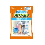 単品15個セット ドライペット洋ダン