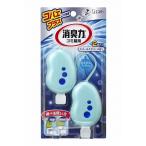 単品4個セットゴミ箱の消臭力コバエ...