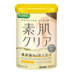 単品3個セット バスクリン バスクリン素肌クリア フレッシュシトラスの香り 600g 入浴剤 代引不可