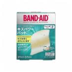単品4個セット ジョンソン&amp;ジョンソン バンドエイド キズパワーパッド 絆創膏 ジャンボサイズ 代引不可 メール便（ゆうパケット）