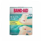 単品4個セット ジョンソン&amp;ジョンソン バンドエイド キズパワーパッド 絆創膏 ひじ・ひざ用 代引不可 メール便（ゆうパケット）