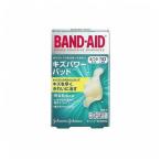 単品4個セット ジョンソン&amp;ジョンソン バンドエイド キズパワーパッド 絆創膏 ふつうサイズ 代引不可 メール便（ゆうパケット）