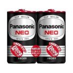9個セット パナソニックマーケティングジャパン ネオ黒単1*2P R20PNB/2VSE 代引不可