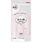 タオル