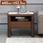  боковой стол 60×40 стол диван стол люкс современный дизайн из дерева мрамор style мрамор дизайн Северная Европа способ ощущение роскоши необычность материалы Mix оплата при получении не возможно 