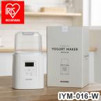  йогурт производитель IYM-016-W Iris o-yama Греция йогурт молоко упаковка питьевой йогурт сладкое сакэ амазаке производитель departure . еда низкий звук кулинария красота ручная работа 